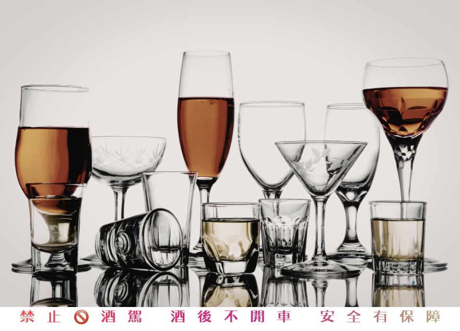 不同杯型與酒液的品飲情境示意